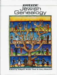 Avotaynu Guide To Jewish Genealogy