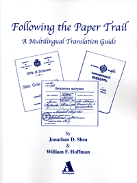 Following The Paper Trail: A Multilingual Translation Guide
